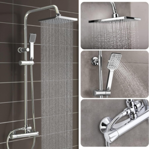 نظام الاستحمام المتكامل